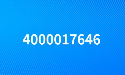 4000017646