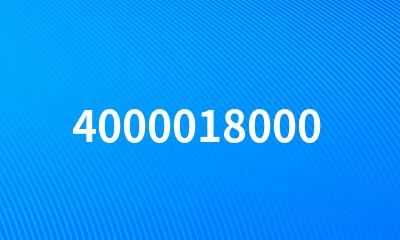 4000018000