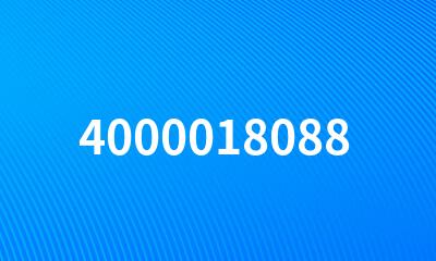 4000018088