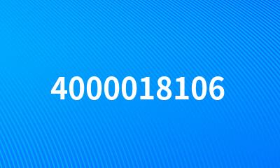 4000018106