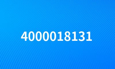 4000018131