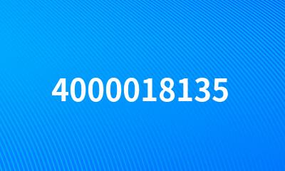 4000018135