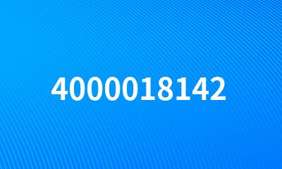 4000018142