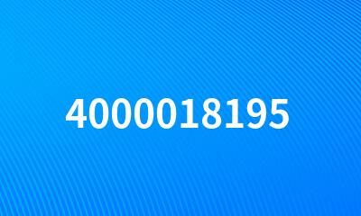 4000018195