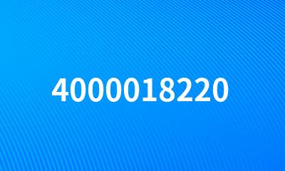 4000018220