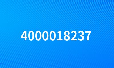 4000018237