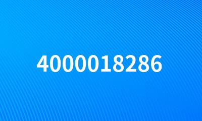 4000018286