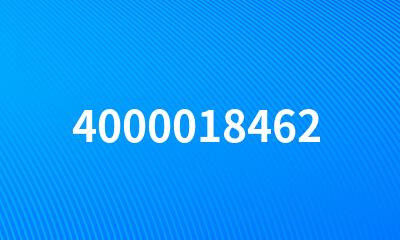 4000018462