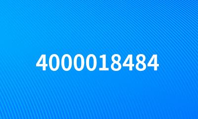 4000018484