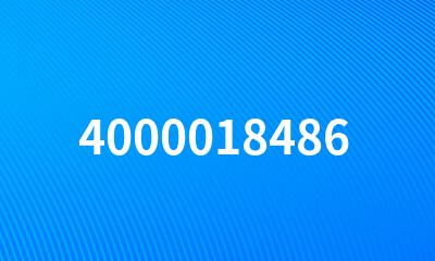 4000018486