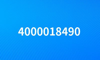 4000018490