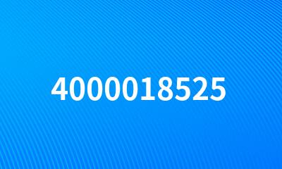 4000018525