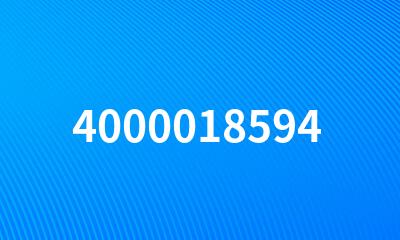 4000018594