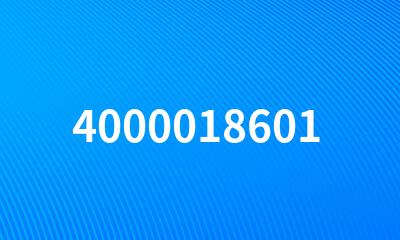 4000018601