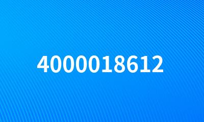 4000018612