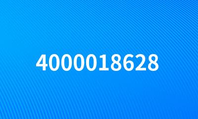 4000018628