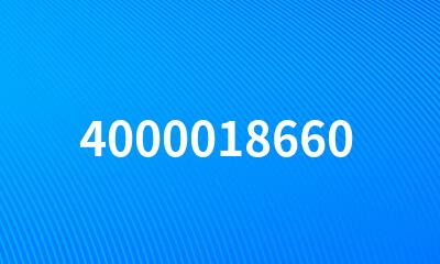 4000018660