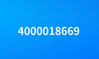 4000018669