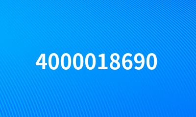 4000018690