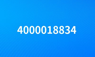 4000018834