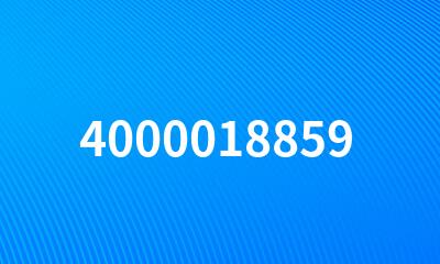 4000018859