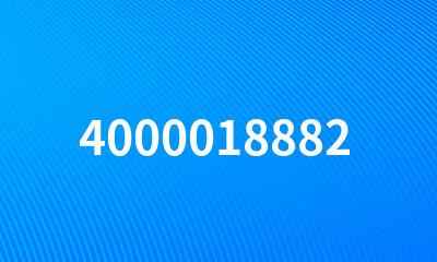 4000018882