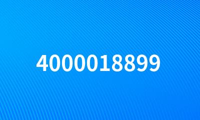 4000018899