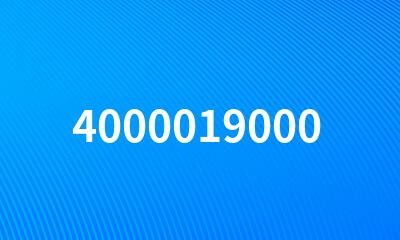 4000019000