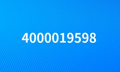 4000019598