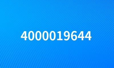 4000019644