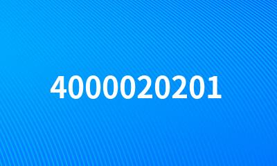 4000020201