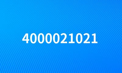 4000021021