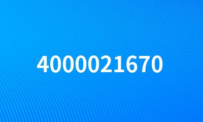 4000021670