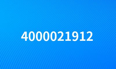 4000021912