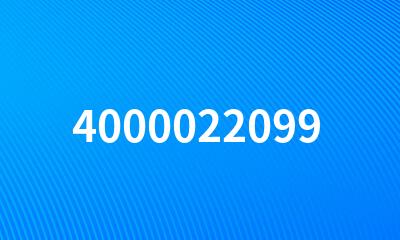 4000022099