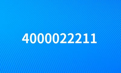 4000022211