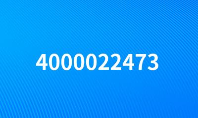 4000022473