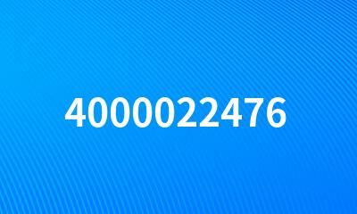 4000022476