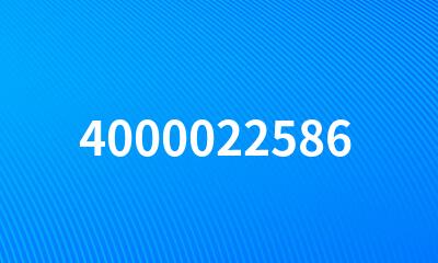 4000022586