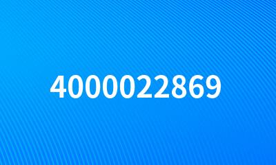 4000022869