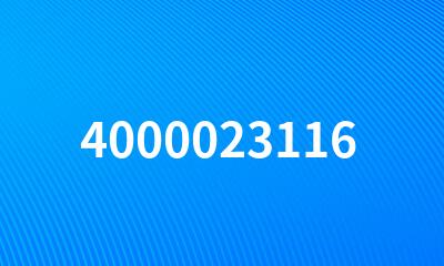 4000023116