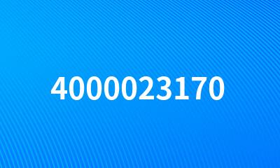 4000023170