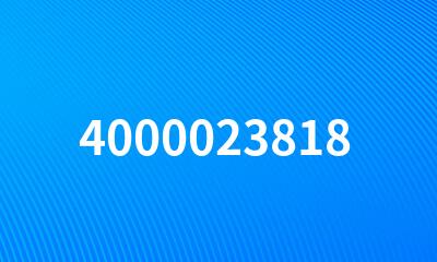 4000023818