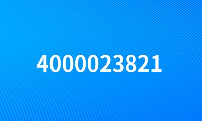 4000023821