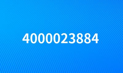 4000023884