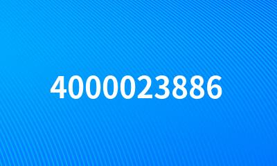 4000023886