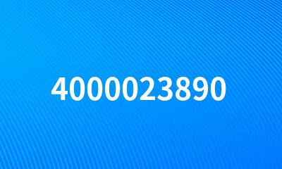 4000023890