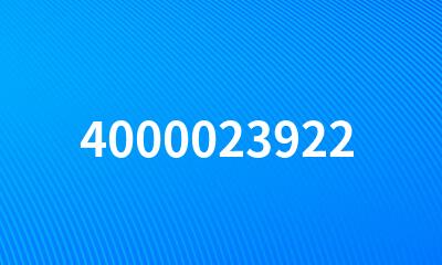 4000023922