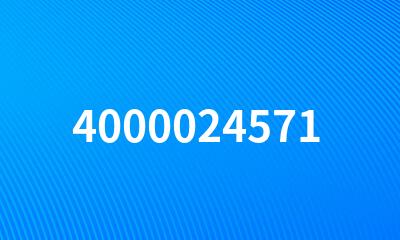 4000024571