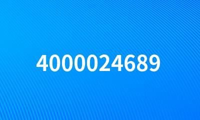 4000024689